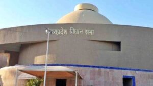 Mp Vidhan Sabha Winter Session:विधानसभा का शीतकालीन सत्र आज से, पांच दिवसीय सत्र में चार बैठकें होगी – Mp Vidhan Sabha Winter Session: The Winter Session Of The Assembly Begins Today, With Four Meetings In The Fiv
