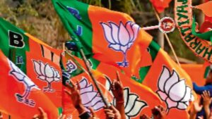 Mp News:18 जिलों में मध्य प्रदेश भारतीय जनता पार्टी बनाएगी नए जिला कार्यालय, एक साल में होंगे तैयार – Mp News: Madhya Pradesh Bharatiya Janata Party Will Build New District Offices In 18 Districts, They Will Be R