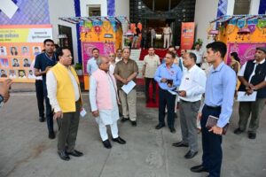 Mp  news:भोपाल में आज से युवा विधायकों का दो दिनी सम्मेलन, तीन राज्यों के विधायक होंगे शामिल – Mp News: Two-day Conference Of Young Mlas Starts In Bhopal Today, Mlas From Three States Will Participate.