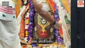 Baba Mahakal Dressed Hanuman Bhasma Aarti Of Purnima, Devotees Rejoiced Jai Hanuman Jai Mahakal. – Madhya Pradesh News