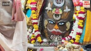 Baba Mahakal Adorned Royal Form During Bhasma Aarti, Devotees Said Jai Shri Mahakal – Madhya Pradesh News
