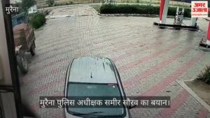 Morena News Video Of Mafia Fleeing After Crushing A Forest Guard – Madhya Pradesh News