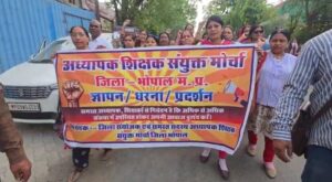 Bhopal News:पात्रता परीक्षा मुद्दे पर सुप्रीम कोर्ट में पक्ष रखेगी सरकार, मंत्री बोले- नहीं होने देंगे नुकसान – Bhopal News: Government To Present Its Stand In Supreme Court On Eligibility Test Issue; Minister Says: “we Wi