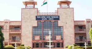 MP News: ग्वालियर की पहाड़ियों पर हाईकोर्ट सख्त, अवैध कब्जे और खनन पर जताई चिंता