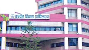 Indore:आईडीए बनाएगा इंदौर के चंदन नगर चौराहे पर फ्लाईओवर, स्पोटर्स काम्पलेक्स, कन्वेंशन सेंटर भी बनेंगे – Indore: Ida To Build Flyover, Sports Complex, Convention Centre At Chandan Nagar Intersection In Indore