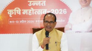 Mp:रायसेन में राष्ट्रीय ‘उन्नत कृषि महोत्सव’ आज से, शिवराज बोले- खाद्य सुरक्षा, किसानों की आय बढ़ाने  पर फोकस – Mp: National ‘advanced Agriculture Festival’ Starts In Raisen From Today, Shivraj Said – Focus On Food Securit