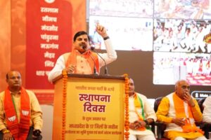 भाजपा का स्थापना दिवस:मुख्यमंत्री यादव बोले- धुरंधर-2 का दौर, भारत अब घर में घुसकर मारने वाला तीसरा देश – Bjp’s Foundation Day: Chief Minister Yadav Said – It’s The Era Of Dhurandhar-2, India Is Now The Third Country