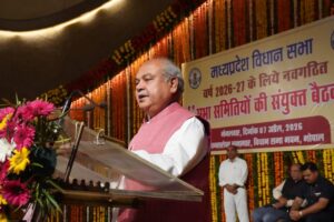 Mp News:नवगठित विधानसभा समितियों की बैठक में तोमर बोले-विधानसभा की भूमिका मां के समान, जिम्मेदारी समझें सदस्य – Mp News: In The Meeting Of The Newly Formed Assembly Committees, Tomar Said – The Role Of The Assembly Is Like