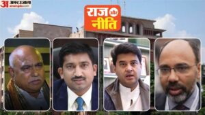 राज और नीति :कार्यकर्ताओं के लिए उपलब्ध होंगे मंत्री, सांसद-विधायक – Politics And Policy: Ministers, Mps And Mlas Will Be Available For Workers., Blog News In Hindi