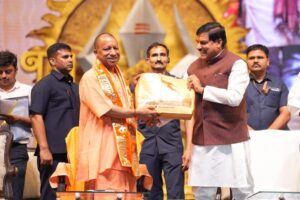 काशी में तीन दिवसीय ‘विक्रमादित्य महानाट्य’ का शुभारंभ:cm बोले-सम्राट विक्रमादित्य के सुशासन का देता है संदेश – Three-day ‘vikramaditya Mahanritya’ Inaugurated In Kashi: Cm Said – Gives The Message Of Good Governance Of Em