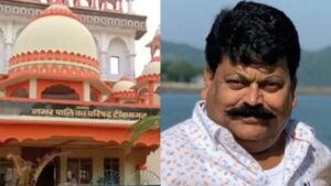 Mp News:टीकमगढ़ नगर पालिका अध्यक्ष अब्दुल गफ्फार पद से हटाए गए, 5 साल के लिए चुनाव लड़ने पर प्रतिबंध – Mp News: Tikamgarh Municipal Council President Abdul Gaffar Removed From Post, Banned From Contesting Election