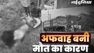 सीनियर डीएसओ के संयोजन वाली सात सदस्यीय समिति करेगी जांच