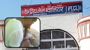 वसूली विवाद के बीच जले अधीक्षक का तबादला, त्विषा मामले में हटाए गए भांगरे ग्वालियर आए