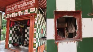 एमएलबी कॉलेज परिसर के हनुमान मंदिर में दिनदहाड़े चोरी; लड्डू गोपाल की मूर्ति गायब, रिपोर्ट दर्ज करने में पुलिस की आनाकानी