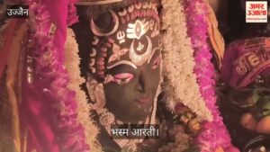 Ram Naam Belpatra Adorns Mahakal On Vat Savitri Purnima – Madhya Pradesh News