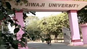 जीवाजी यूनिवर्सिटी में पैरामेडिकल कोर्सेस के लिए CLC राउंड शुरू: 'पहले आओ, पहले पाओ' के आधार पर 6 जुलाई तक मौका