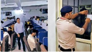 ग्वालियर में कोचिंग बंद दिखाने के लिए अंदर-बाहर लगाए ताले, भीतर बैठे 70 छात्रों को सुरक्षित निकाला