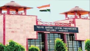 लापता युवती को खोजने में आधार बनेगा सुराग, हाईकोर्ट ने UIDAI को जानकारी पुलिस को देने का दिया आदेश