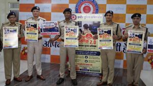 Indore News:साइबर अपराधों से बचाने के लिए पुलिस ने शुरू किया अभियान, 15 दिन तक चलेंगे जन संवाद – Indore News Police Commissioner Safe Click 2026 Cyber Awareness Campaign