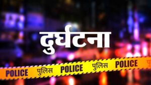Bhopal News:तेज रफ्तार कार ने सड़क पर खेल रही मासूम को कुचला, निर्माणाधीन भवन से गिरकर मजदूर की मौत – Bhopal News: Speeding Car Runs Over Toddler Playing On Road, Worker Dies After Fall From Building Site