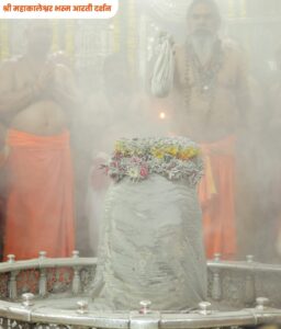 Ujjain Mahakal: One Mobile Number, One Bhasma Aarti In 3 Months Rule Enforced – Madhya Pradesh News