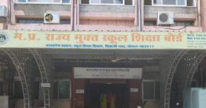 फेल छात्रों को दूसरा मौका:रुक जाना नहीं योजना के तहत फिर होगी 10वीं-12वीं की परीक्षा, 20 जून तक करें आवेदन – Second Chance For Failed Students: Class 10 And 12 Exams To Be Held Again In June Under The ‘ruk Jana Nahin’ S