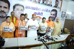 Bhopal News:राम मंदिर में वित्तीय गड़बड़ियों पर कांग्रेस आक्रामक,सीबीआई जांच की मांग,आंदोलन की चेतावनी – Bhopal News: Congress Goes On The Offensive Over Financial Irregularities At The Ram Mandir; Demands Cbi Probe