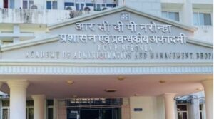 यूसीसी पर भोपाल में बैठक आज:धर्मगुरु, राजनीतिक दल व अफसर देंगे राय; मानसून सत्र में विधेयक पेश करने की तैयारी – Major Meeting On Ucc In Bhopal Today: Religious Leaders, Political Parties, And Officials To Share Their Views