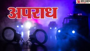 Bhopal News:बैरागढ़ पुलिस के हत्थे चढ़ा शातिर वाहन चोर, अलग-अलग इलाकों से चोरी गए 6 दोपहिया बरामद – Bhopal News: Bairagarh Police Nab Habitual Vehicle Thief, Recover 6 Stolen Two-wheelers From Different Areas