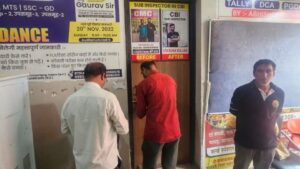 Indore News:इंदौर में आज 18 कोचिंग और लाइब्रेरी सील, 151 इमारतों पर निगम ने लिया एक्शन – Indore News Coaching Institutes And Hotels Sealed Over Fire Safety Violations