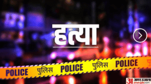 Indore News:इंदौर में धक्का लगने की बात पर मुहर्रम के जुलूस के दौरान चले चाकू, तीन भाई हुए घायल – Indore News: Knives Drawn During Muharram Procession In Indore Following A Scuffle Over Accidental Jostling; T
