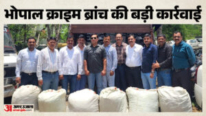 Mp:उड़ीसा से देवास ले जाया जा रहा 170 किलो गांजा भोपाल में पकड़ा, इस तरह से छिपाकर कर रहे थे तस्करी; खुलासा – 170 Kg Of Cannabis Being Transported From Odisha To Dewas Seized In Bhopal Here Is How It Was Being Smuggled