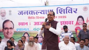 Mp News:केंद्रीय मंत्री शिवराज बोले- अधिकारी सरकार की मंशा पर पलीता लगाने का काम न करें, जनता के हित में करे – Mp News: Union Minister Shivraj Says Officials Should Not Undermine The Government’s Intent; They Must Work In