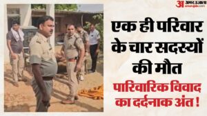 Horrifying Incident In Morena: Husband Kills Wife And Two Young Sons, Then Takes His Own Life By – Madhya Pradesh News