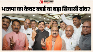 Mp Rajya Sabha Election:bjp का केवट पर दांव, चुनाव के बहाने Mp और Up के अति पिछड़ा वर्ग को साधने की रणनीति – Mp Rajya Sabha Election Bjp Fields Shivshankar Kewat With Eye On Up Extremly Backward Castes