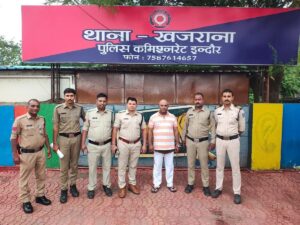 Indore Crime: खजराना में खूनी विवाद, गाने की आवाज को लेकर हुआ झगड़ा; युवक पर चाकू से वार करने वाला गिरफ्तार