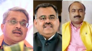 राज्यसभा चुनाव:मीनाक्षी नटराजन का नामांकन निरस्त के बाद अब रजनीश, तरुण और महेश का निर्विरोध राज्यसभा जाना तय – Rajya Sabha Elections: After Meenakshi Natarajan’s Nomination Was Cancelled, Rajneesh, Tarun And Mahesh Are No