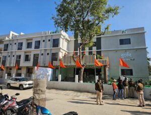 Indore News:इंदौर में होगी राष्ट्रीय स्वयंसेवक संघ की दिवाली बैठक, नवंबर में भागवत आ सकते है सप्ताहभर के लिए – Indore News: Rashtriya Swayamsevak Sangh’s Diwali Meeting To Be Held In Indore; Bhagwat Likely To Visit For A