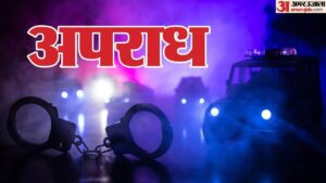 Bhopal News:एमएलए रेस्ट हाउस में आधी रात बवाल, विधायक के बेटे पर चार युवकों को थाने में पीटने का आरोप – Bhopal-mla-rest-house-row-congress-mla-son-assault-allegations