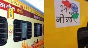 Bharat Gaurav Train 2026 Irctc Announces 5 Jyotirlinga And Dwarkadhish Yatra From Madhya Pradesh – Madhya Pradesh News